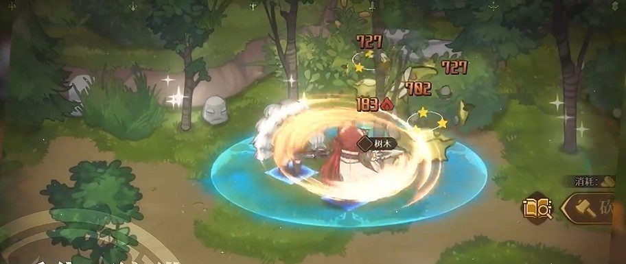 代号深渊之歌正式版