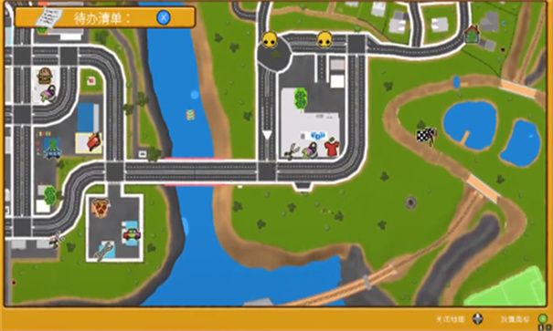 晃晃人生正式版截图1