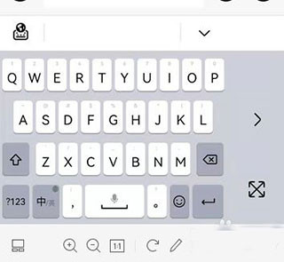 小艺输入法安卓版
