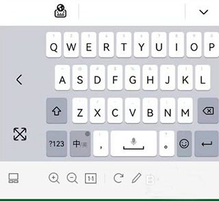 小艺输入法安卓版