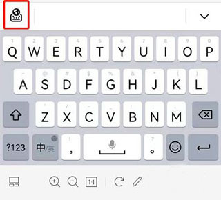 小艺输入法安卓版