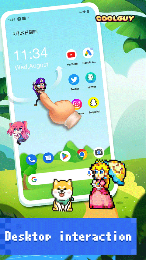 Pixelshimeji中文版截图2
