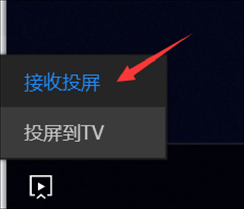 恒星播放器手机版