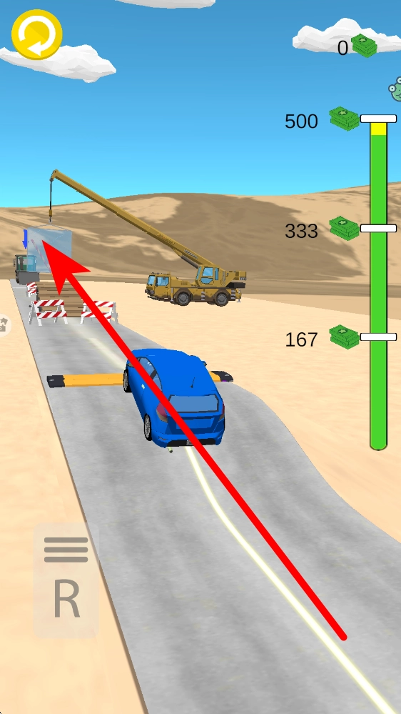 公路大冒险中文版