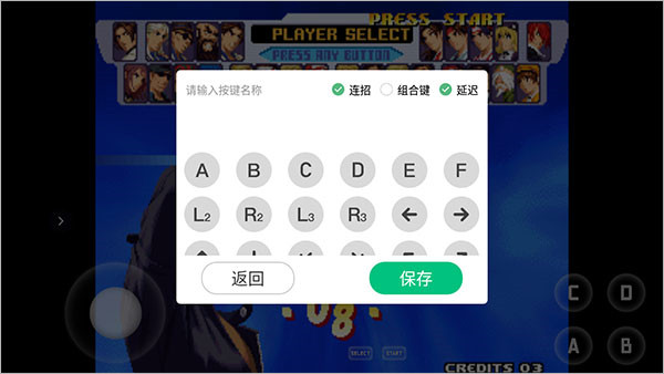 小马模拟器旧版