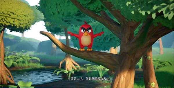 黑神话悟空抢先版