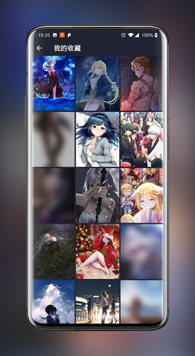 次元壁纸官方正版截图1