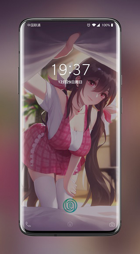 次元壁纸官方正版截图3