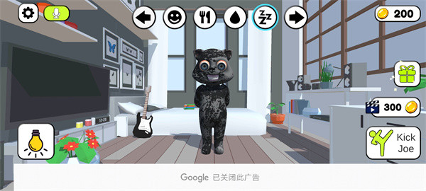 会说话的乔2中文版