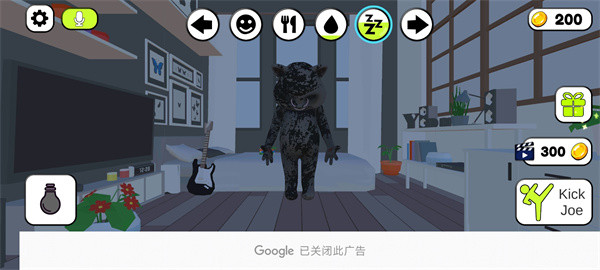 会说话的乔2中文版