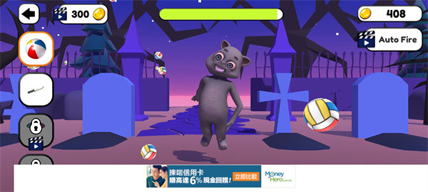 会说话的乔2中文版