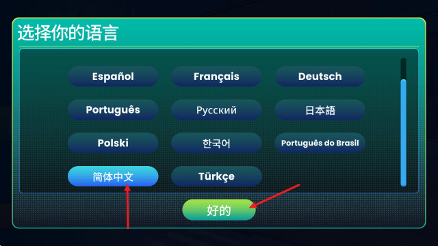 漫画书店模拟器手机版