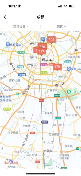 木鸟民宿手机版