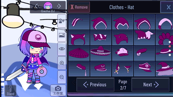 加查玫瑰正版截图1