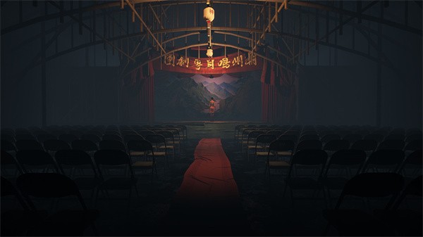 港诡实录手机版截图1