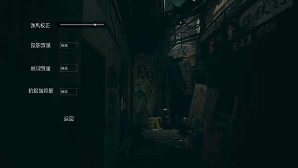 港诡实录手机版