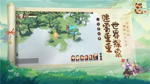 筑城与探险手机版截图2