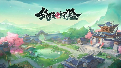 筑城与探险手机版截图1