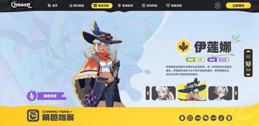 月相计划测试服