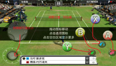 Gamekeyboard中文版