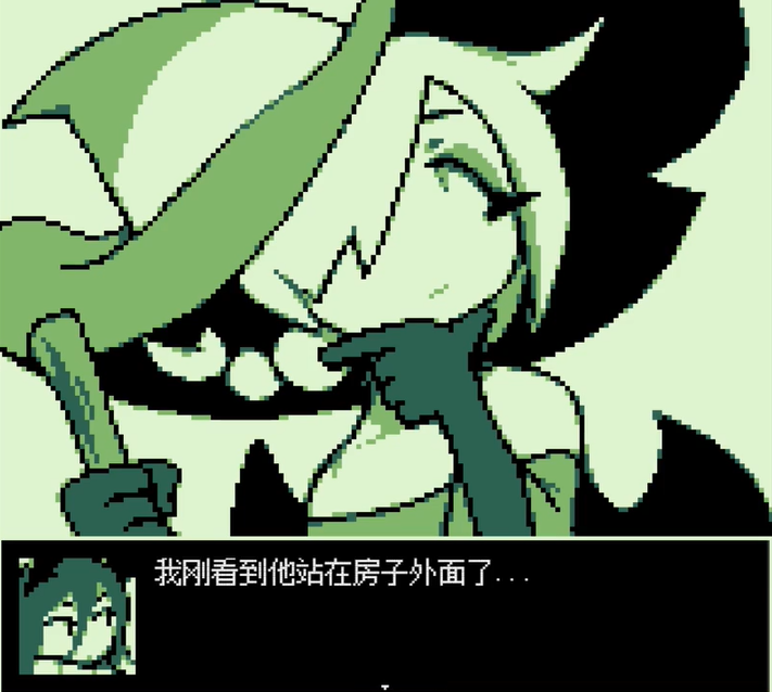 空径之民汉化版截图1