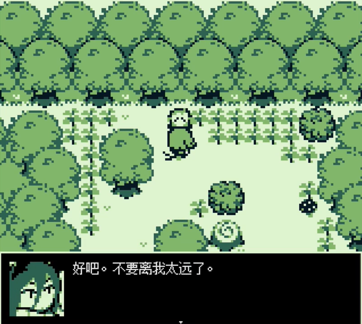 空径之民汉化版截图2