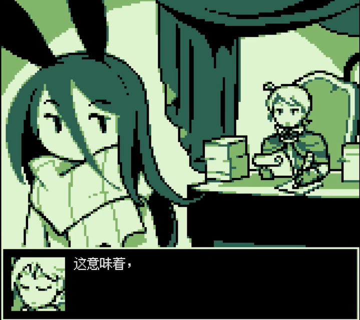 空径之民汉化版