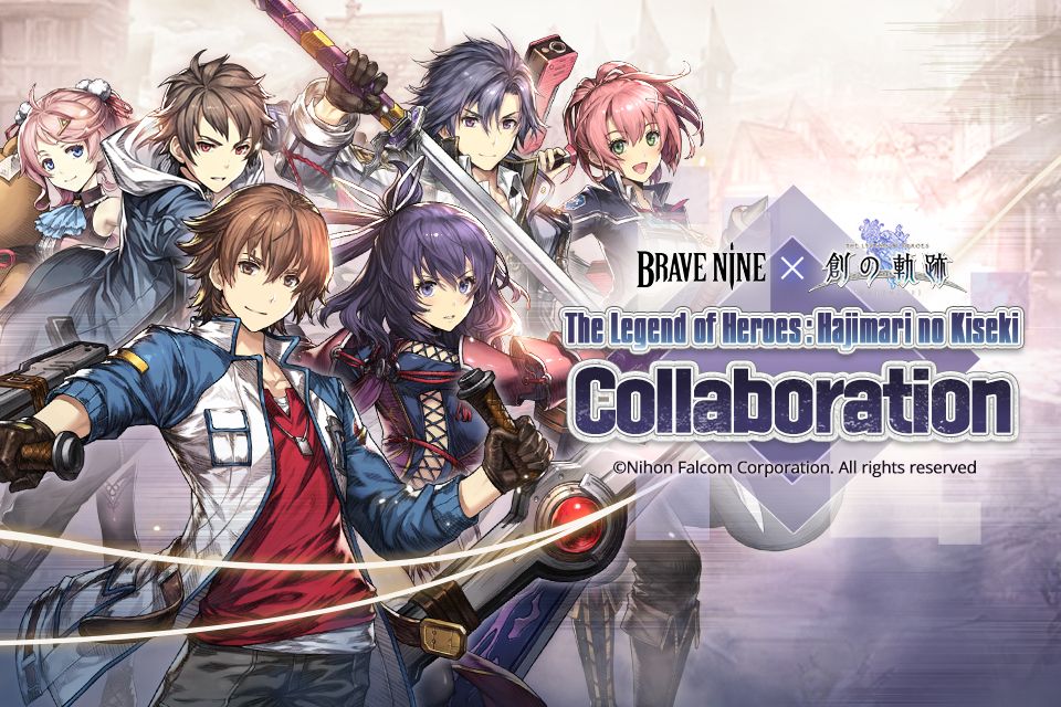 棕色尘埃2国际版截图1