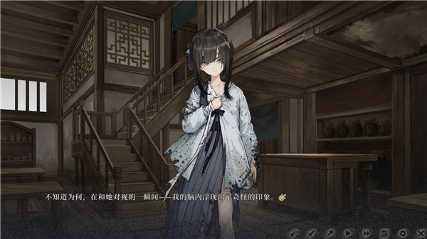 饿殍明末千里行手机版截图5