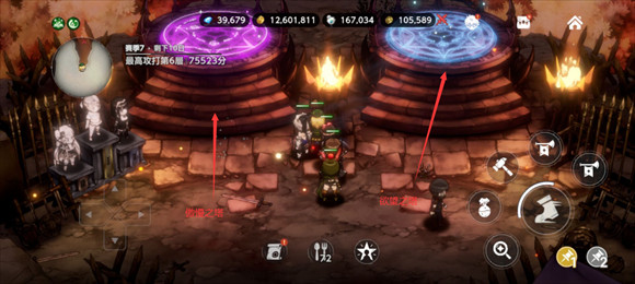 棕色尘埃2韩服截图4