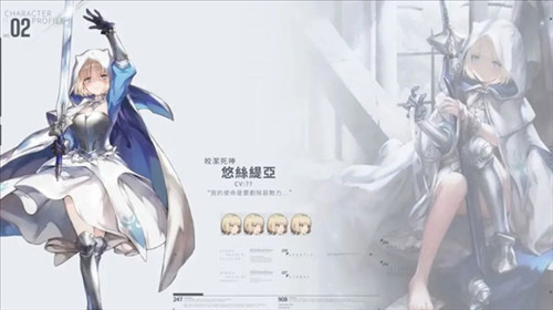 棕色尘埃国际服2023主角介绍2