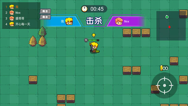 我就要吃鸡手游