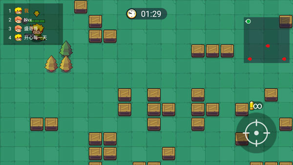 我就要吃鸡手游