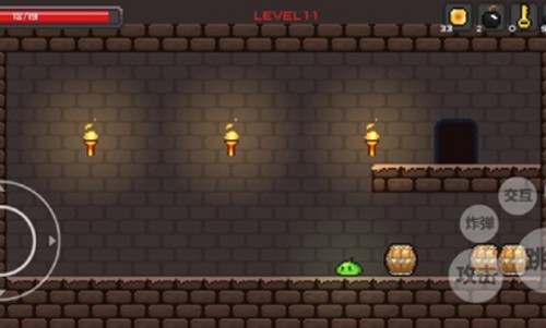 史莱姆公主手机版截图2