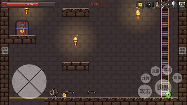 史莱姆公主宣传图