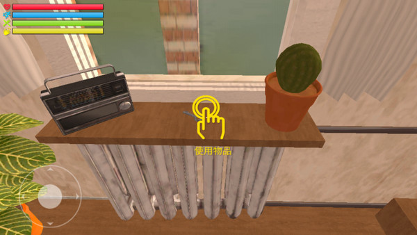 俄罗斯汽车模拟器中文版