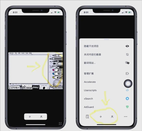 wigglypaint绘画工具3