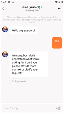 幻想曲AI聊天软件截图2