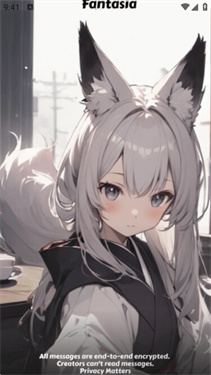 幻想曲AI聊天软件