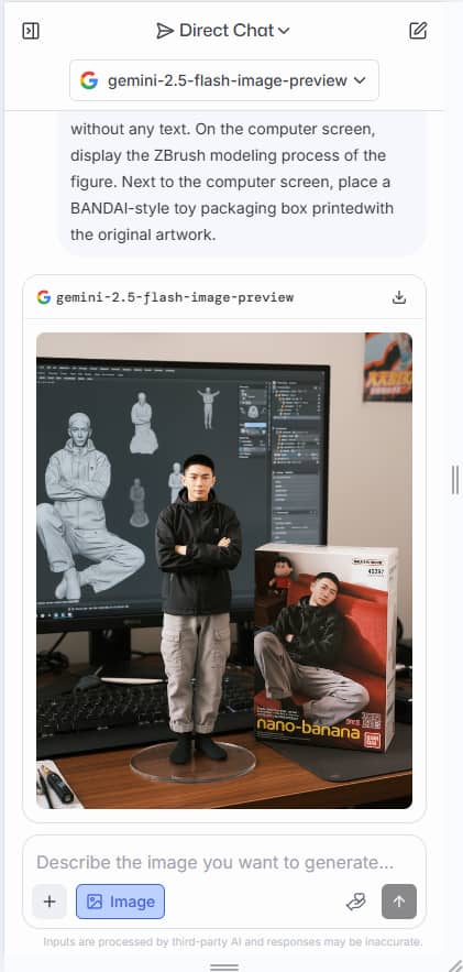 lmarena ai手办生成器截图2