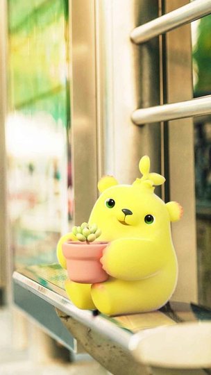 治愈萌芽熊2手机版截图4