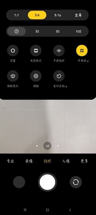 小米相机提取版
