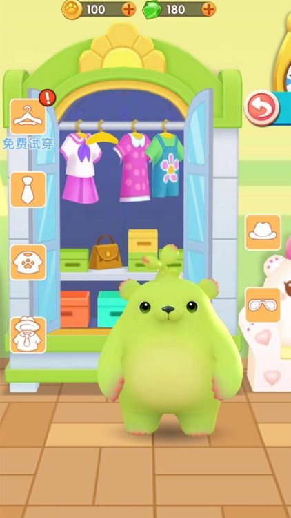 治愈萌芽熊2手机版