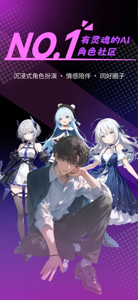 rubii旧版本截图5