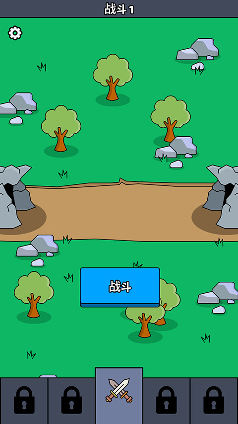 我们是战士完整版