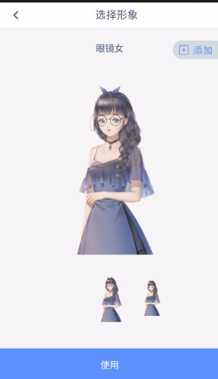 木夕阅读安卓版