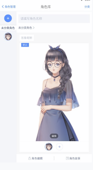 木夕阅读安卓版