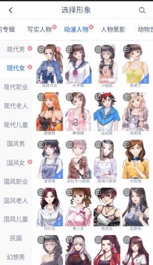 木夕阅读安卓版