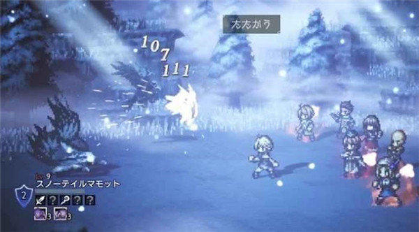 八方旅人大陆的霸者台服