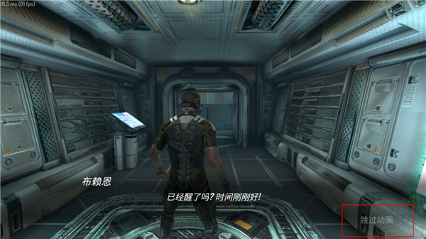 心灵细胞中文版